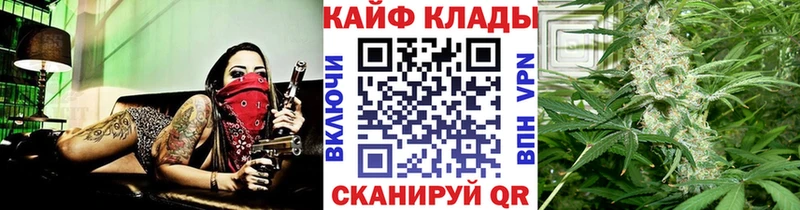 Наркотические вещества Яранск Кокаин  Каннабис  Амфетамин  МЕГА сайт  Меф  Гашиш 