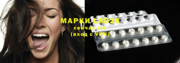 Альфа ПВП Михайловск