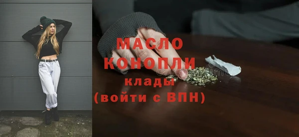 крисы Михайловка