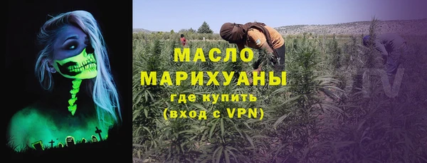 Альфа ПВП Михайловск