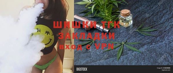 каннабис Михайлов