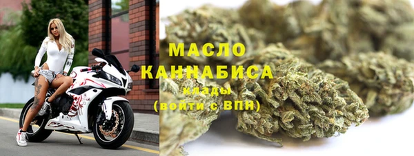 каннабис Михайлов