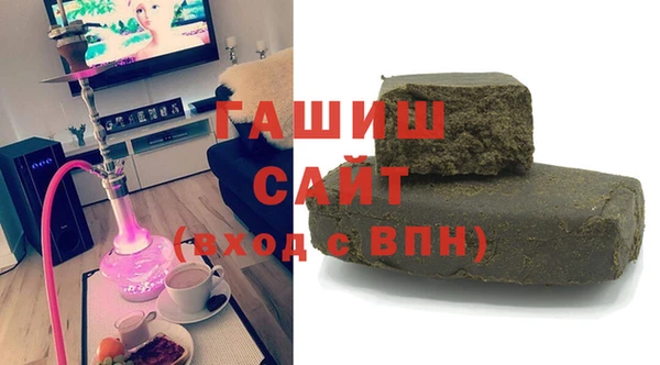 крисы Михайловка